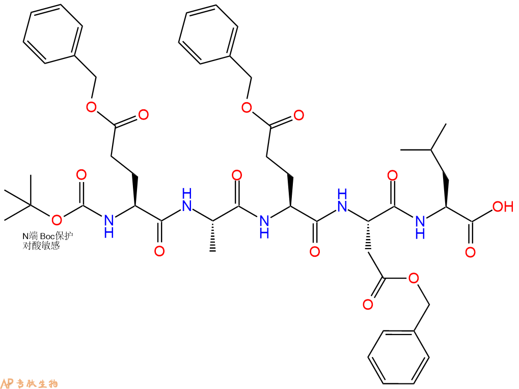 专肽生物产品Boc-Glu(OBzl)-A-E-(OBzl)-Asp(OBzl)-Leu126887-99-8