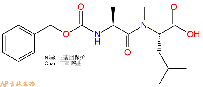 专肽生物产品二肽Cbz-Ala-(NMe)Leu42417-80-1