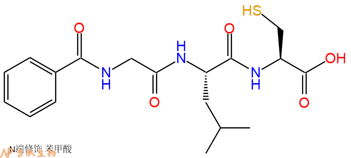 专肽生物产品Bzl-Gly-Leu-Cys1235544-21-4