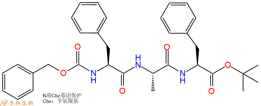 专肽生物产品三肽Cbz-Phe-Ala-Phe-OtBu63629-25-4