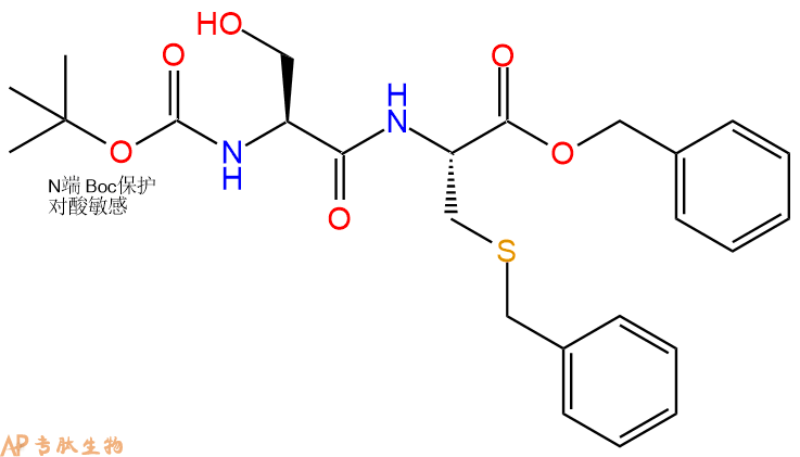 专肽生物产品二肽Boc-Ser-Cys(Bzl)-苄酯化83522-42-3