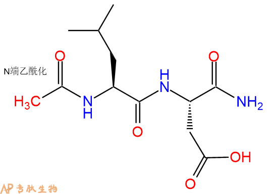 专肽生物产品二肽Ac-Leu-Asp-NH2