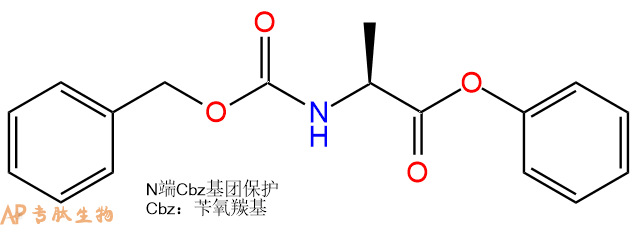 专肽生物产品Cbz-Ala-OPh40777-72-8