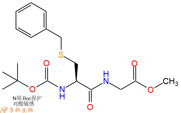 专肽生物产品二肽Boc-Cys(Bzl)-Gly-甲酯化52787-87-8