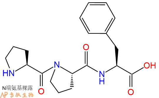 专肽生物产品三肽Pro-Pro-Phe