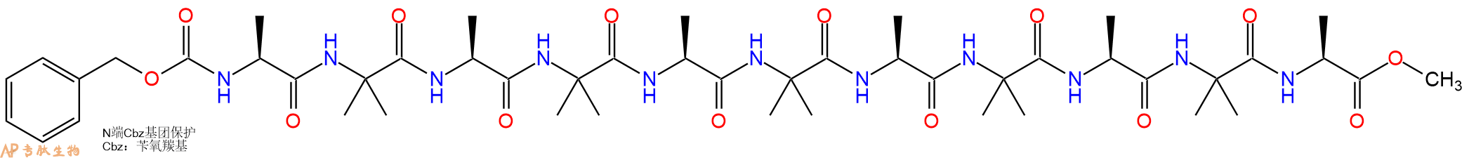 专肽生物产品Cbz-Ala-(Aib-Ala)5-甲酯化131738-94-8