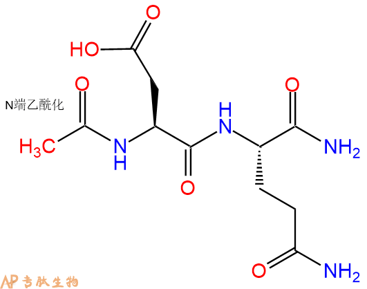 专肽生物产品二肽Ac-Asp-Gln-NH2