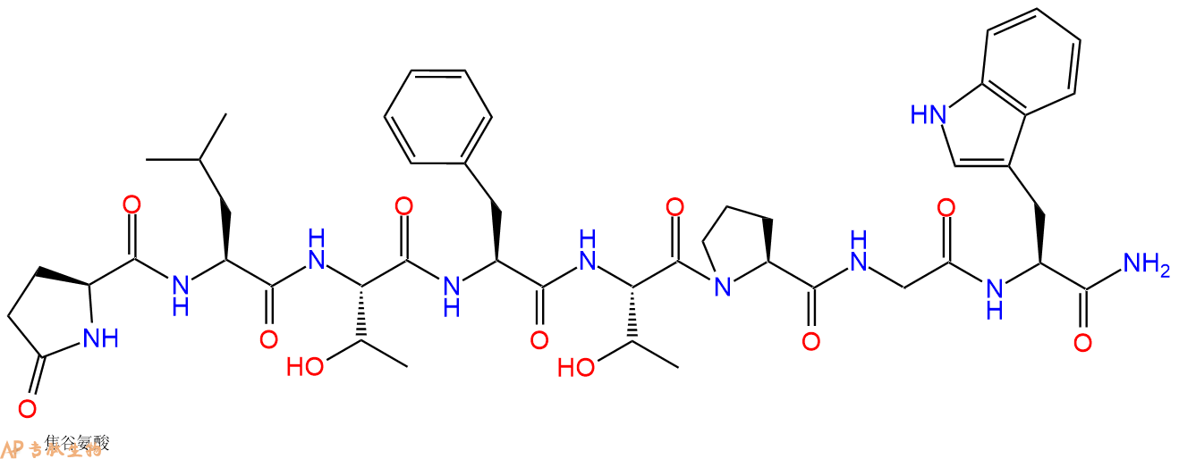 专肽生物产品Adipokinetic Hormone (Taa-AKH)(Tabanus atratus)