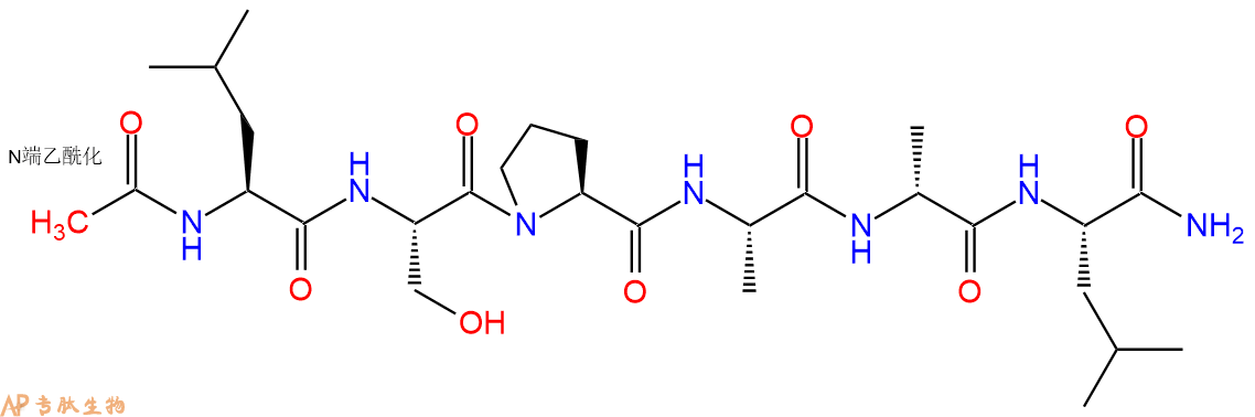 专肽生物产品六肽Ac-Leu-Ser-Pro-Ala-DAla-Leu-NH21353882-48-0