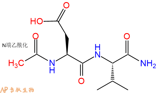 专肽生物产品二肽Ac-Asp-Val-NH2