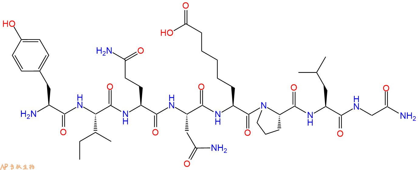 专肽生物产品[Asu16]Oxytocin14317-68-1
