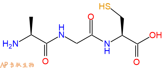 专肽生物产品三肽Ala-Gly-Cys