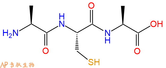 专肽生物产品三肽Ala-Cys-Ala