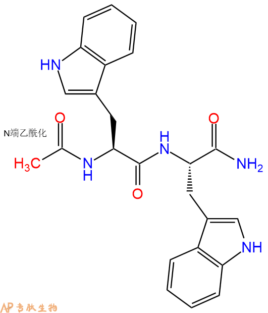 专肽生物产品二肽Ac-Trp-Trp-NH2