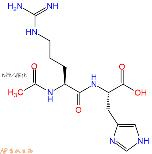 专肽生物产品二肽Ac-Arg-His
