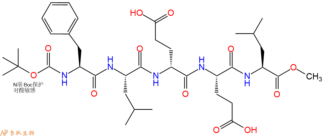 专肽生物产品五肽Boc-Phe-Leu-DGlu-Glu-Leu-甲酯化72903-44-7