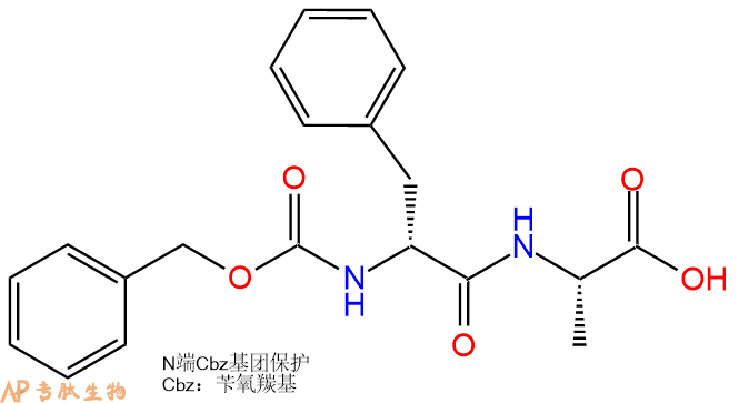 专肽生物产品二肽Cbz-DPhe-Ala16088-00-9
