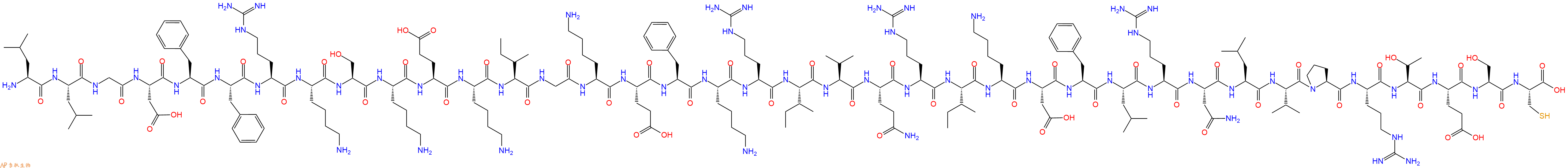 专肽生物产品LL-37-Cys