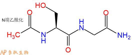 专肽生物产品二肽Ac-Ser-Gly-NH2