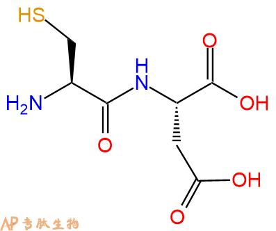 专肽生物产品二肽Cys-Asp