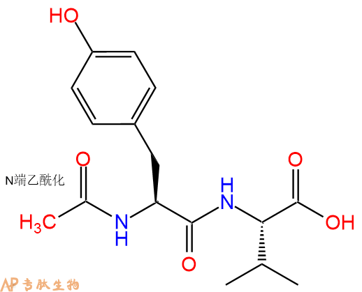 专肽生物产品二肽Ac-Tyr-Val