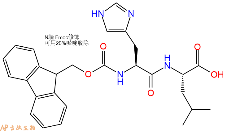 专肽生物产品二肽Fmoc-His-Leu1122068-82-9