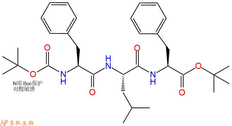 专肽生物产品三肽Boc-Phe-Leu-Phe-OtBu1261486-35-4