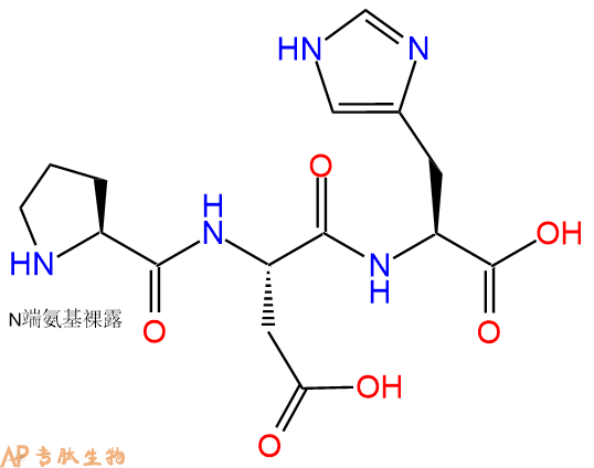 专肽生物产品三肽Pro-Asp-His
