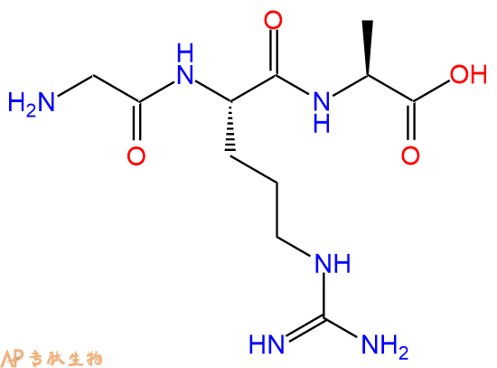 专肽生物产品三肽Gly-Arg-Ala