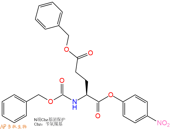 专肽生物产品Cbz-Glu(OBZL)-ONP49689-66-9