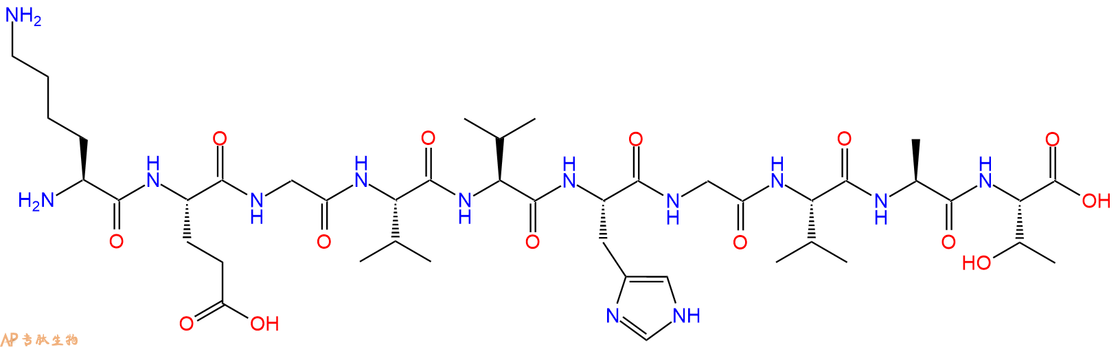 专肽生物产品α-突触核蛋白片段：α-Synuclein (45-54) (human)2243206-98-4