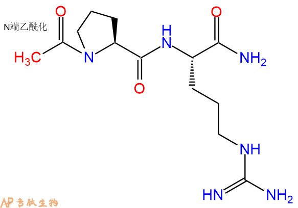 专肽生物产品二肽Ac-Pro-Arg-NH2