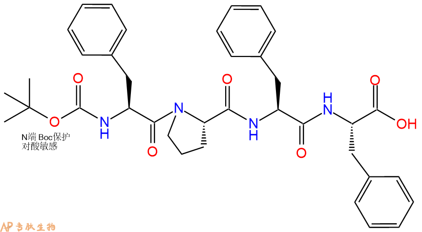 专肽生物产品四肽Boc-Phe-Pro-Phe-Phe52071-69-9