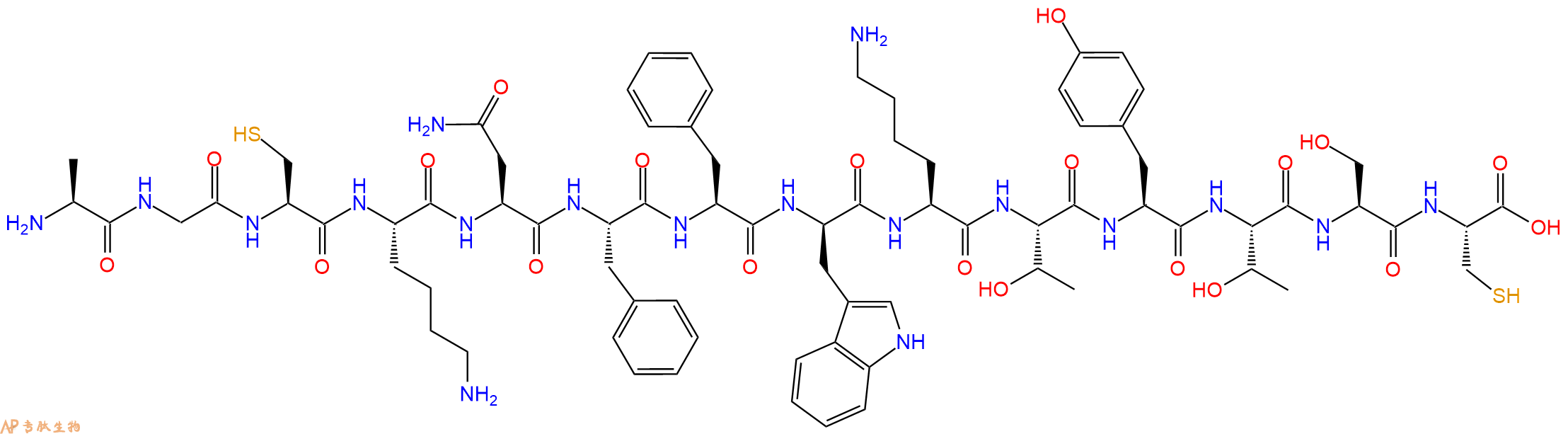 专肽生物产品生长激素抑制素[DTrp8, Tyr11]Somatostatin