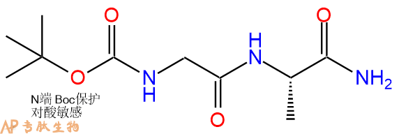 专肽生物产品二肽Boc-Gly-Ala-NH272289-26-0