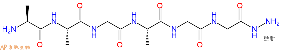 专肽生物产品六肽Ala-Ala-Gly-Ala-Gly-Gly-NH-NH25593-83-9