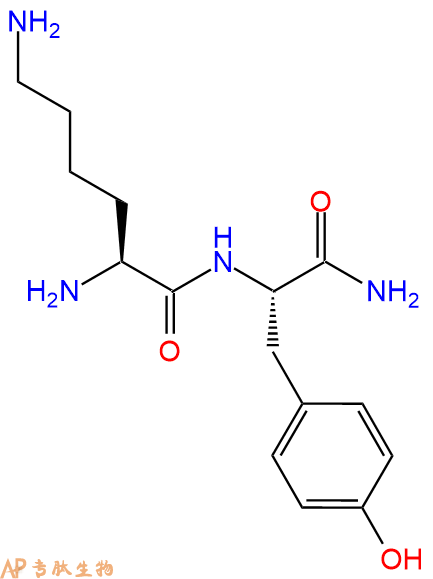 专肽生物产品二肽Lys-Tyr-NH2
