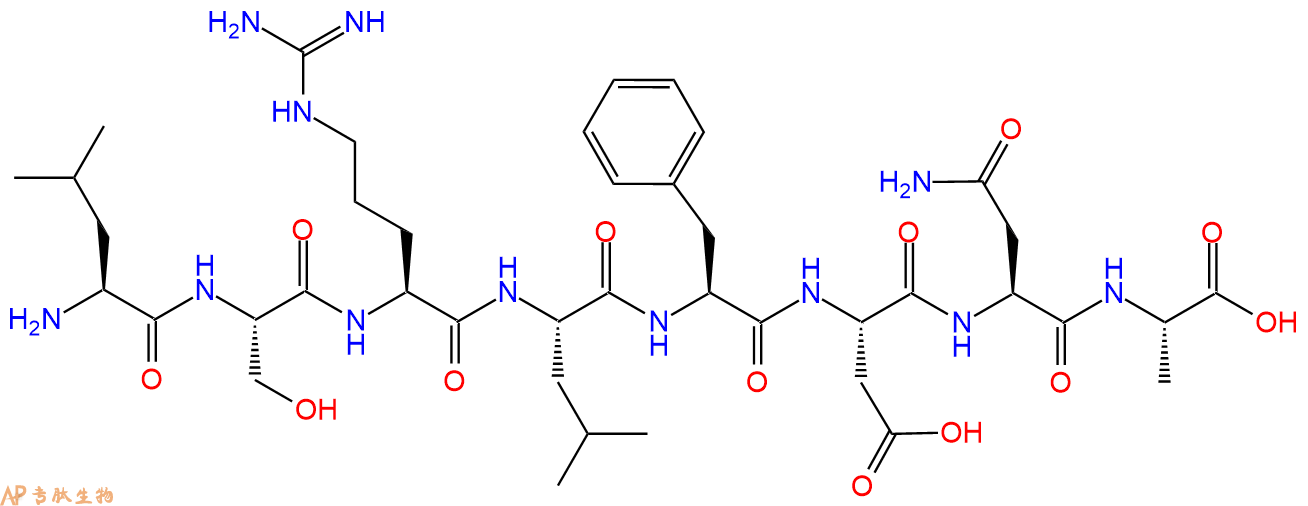 专肽生物产品Growth Hormone(6-13), human