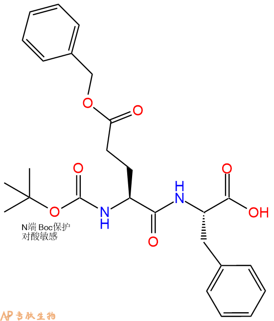 专肽生物产品Boc-Glu(Bzl)-F133010-13-6