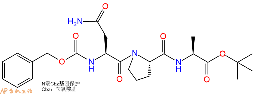 专肽生物产品三肽Cbz-Asn-Pro-Ala-OtBu75141-63-8