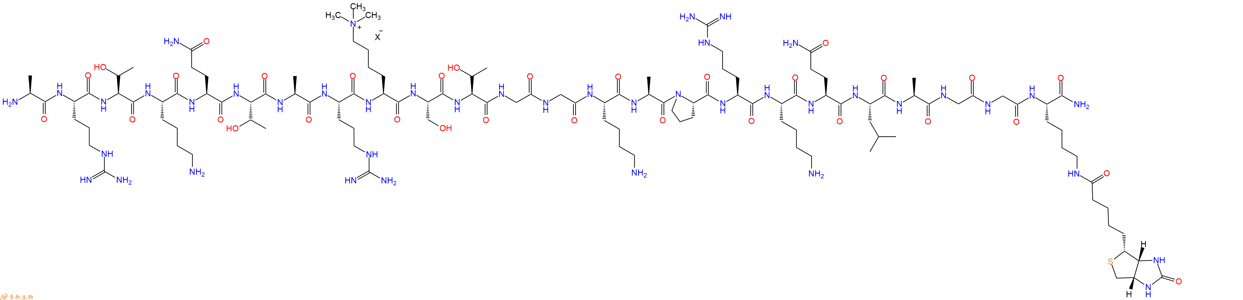 专肽生物产品生物素标记肽ARTKQTARK(Me)3STGGKAPRKQLAGGK(Biotinl)-NH22022956-73-4
