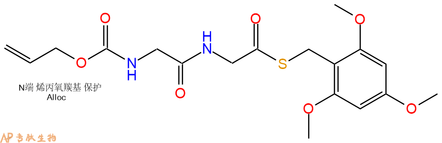 专肽生物产品二肽Alloc-Gly-Gly-STmob1197342-76-9