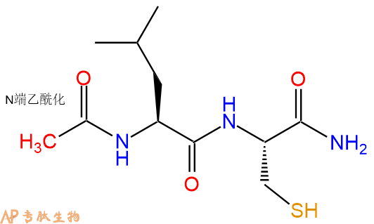 专肽生物产品二肽Ac-Leu-Cys-NH2