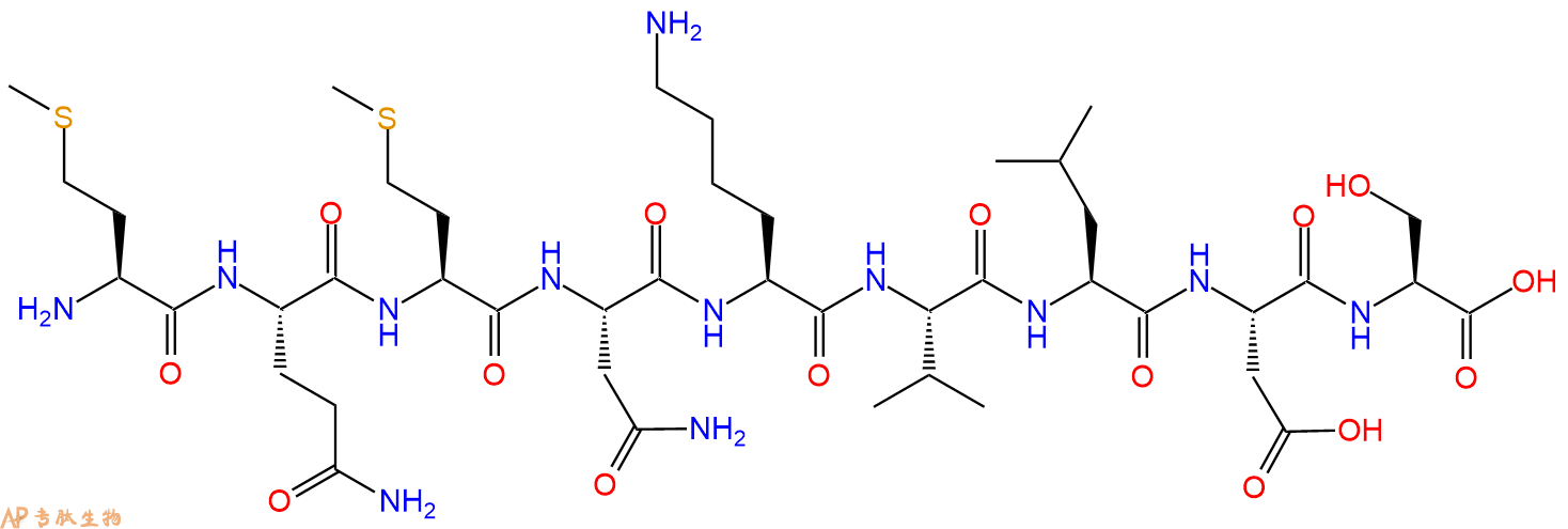 专肽生物产品Anti-Inflammatory Peptide 3118850-73-0