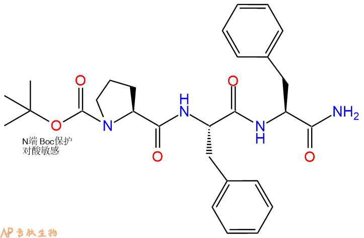 专肽生物产品三肽Boc-Pro-Phe-Phe-NH2579490-95-2