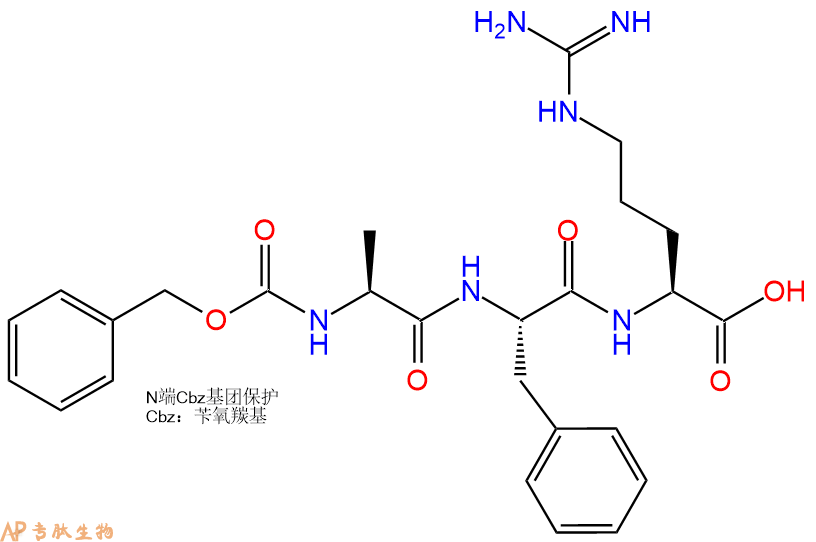 专肽生物产品三肽Cbz-Ala-Phe-Arg195521-93-8