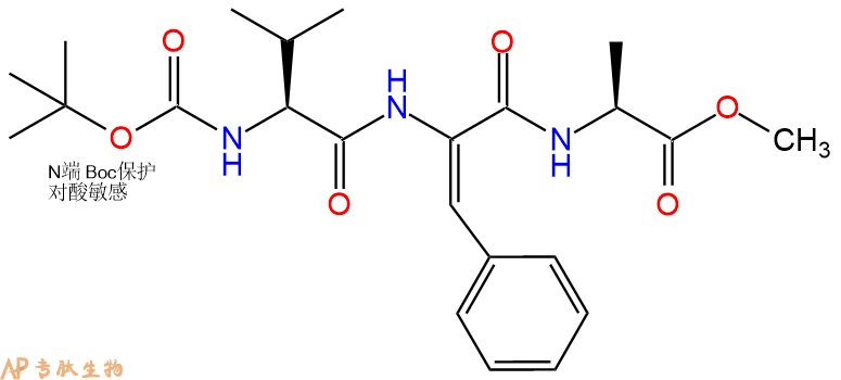 专肽生物产品三肽Boc-Val-Phe(C=C)-Ala--甲酯化174086-84-1