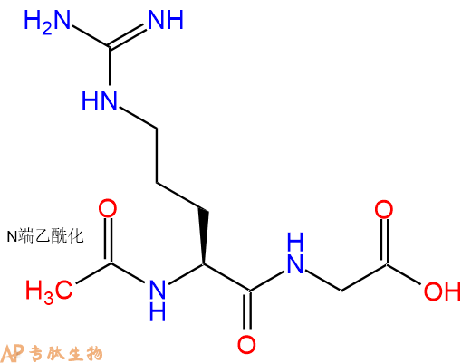 专肽生物产品二肽Ac-Arg-Gly