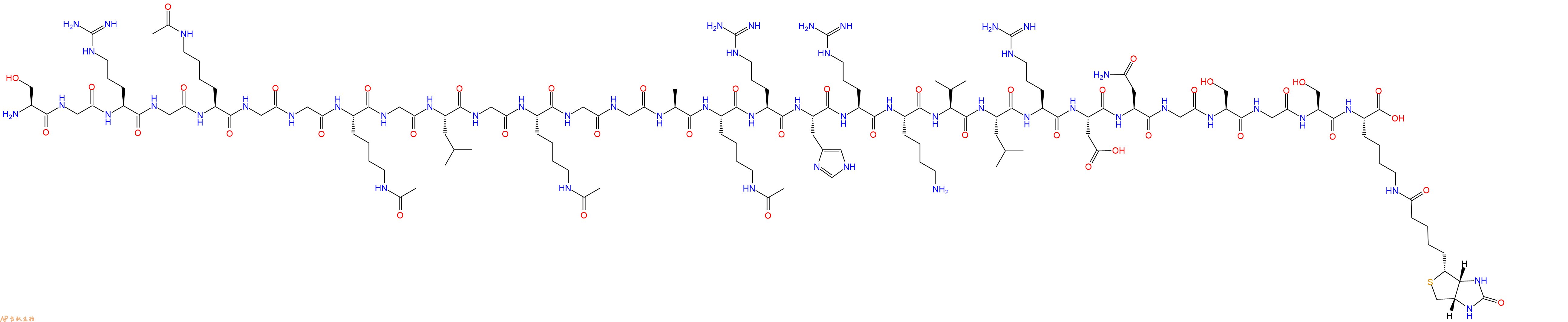 专肽生物产品生物素标记肽SGRGK(Ac)GGK(Ac)GLGK(Ac)GGAK(Ac)RHRKVLRDNGS2022956-65-4