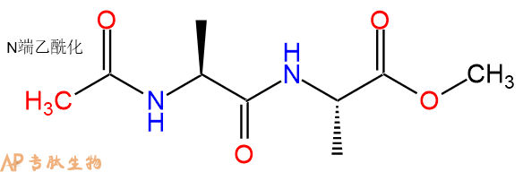 专肽生物产品Ac-Ala-Ala-OMe30802-26-7